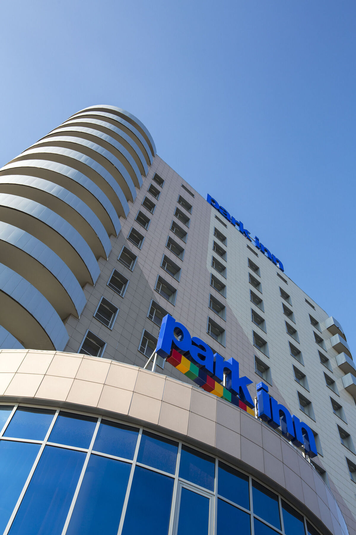 Park Inn By Radisson Astrakhan Exterior photo